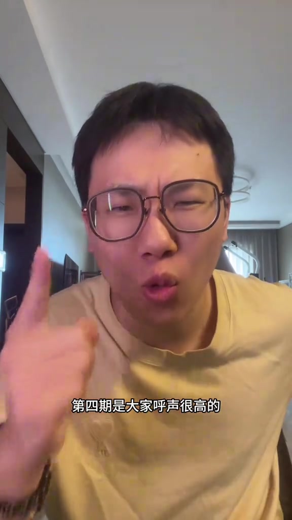 媒体人：签乌度卡是火箭近10年最正确决定之一 KD新赛季任务不重